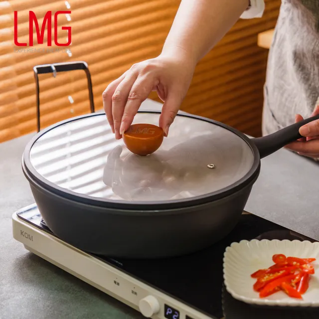 【LMG】黑曜石不沾雙鍋四件組｜炒鍋30cm+雪平鍋24cm含蓋-IH爐可用鍋(不沾鍋 適用各種爐具 附鍋蓋)