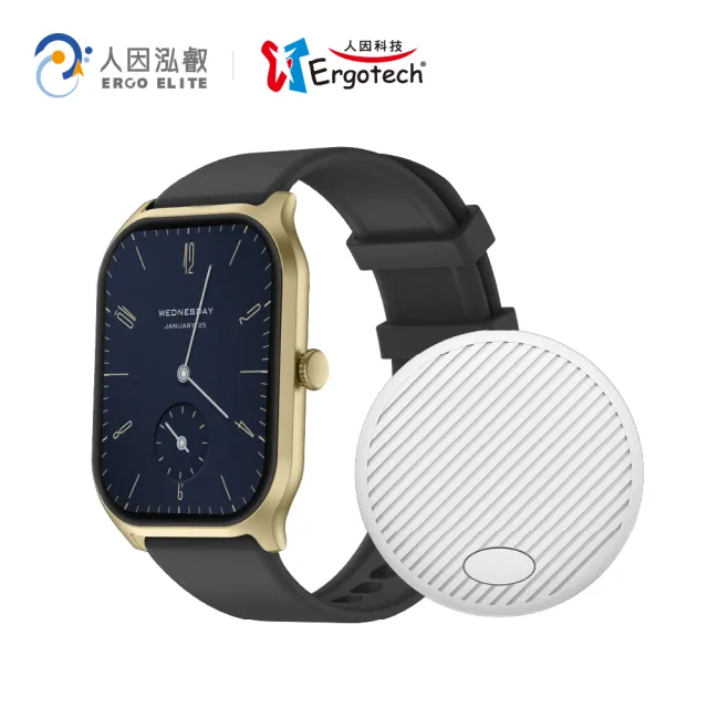 【Ergotech 人因科技】SW212 光脈IPS智慧腕錶+ SA120 雙系統藍牙定位器(智慧手錶/通話手錶/定位器)