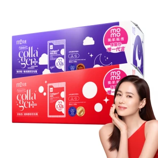 【m2 美度】momo獨家超能膠原飲/晚安飲 任選1箱(100包/箱.孫藝珍代言-膠原蛋白.GABA.送禮首選.保健禮盒)
