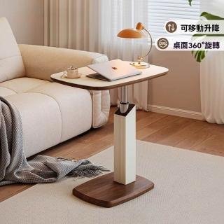 【XINGMU 興沐】升降行動馬鞍皮床頭電腦桌(馬鞍皮邊幾/ 升降邊桌 /中古風茶几)