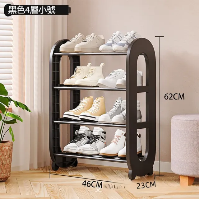 【Quality 聚家】現代簡約鞋櫃 多功能鞋架 家用多層鞋櫃 三層（60*23*46CM）(加寬層距 承重力強 安裝快捷)