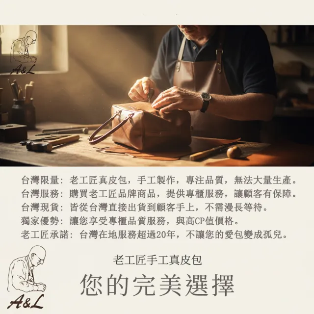【A&L 老工匠】雙11 真皮頭層牛皮迷你鬱金香小花水桶包側背斜背包(真皮包包 黃棕色)