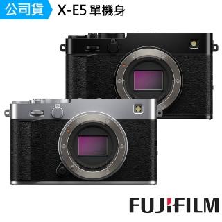 【FUJIFILM 富士】X-E5 單機身 --公司貨