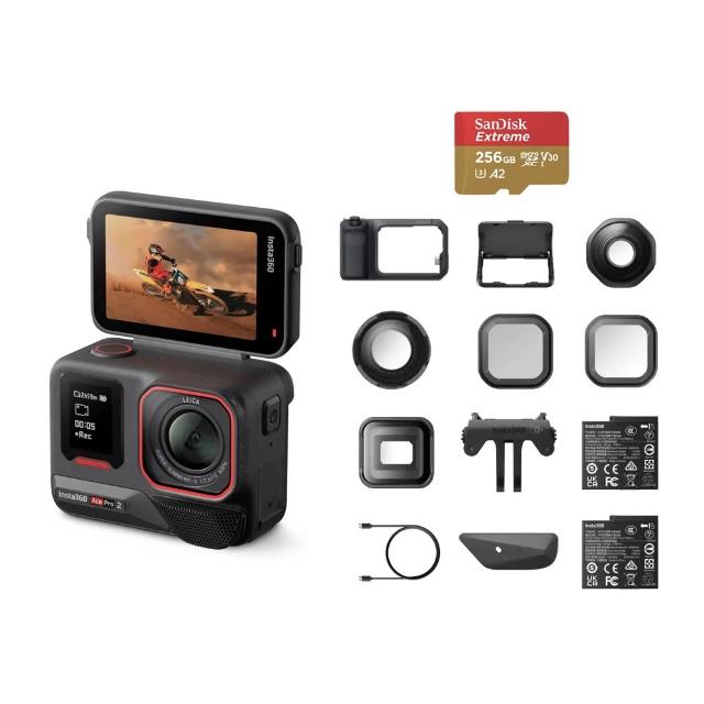 【Insta360】Ace Pro 2 翻轉螢幕運動相機 影像大師套裝 (原廠公司貨)