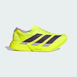 【adidas 愛迪達】運動 休閒 男鞋 慢跑 ADIZERO ADIOS PRO 4 M(JP6623)