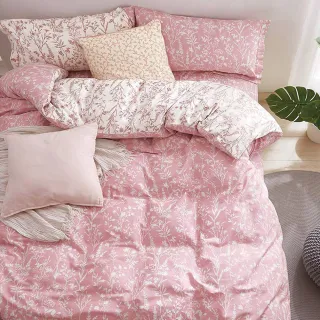 【DON】純棉床包枕套組x石墨烯速暖水洗冬被(多款任選)