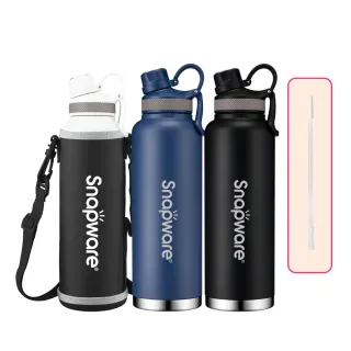 【康寧 Snapware】316不鏽鋼1520ml保溫保冰運動瓶-附布套