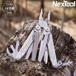 NexTool 多功能工具鉗 銀色 Flagship Captain NE20214