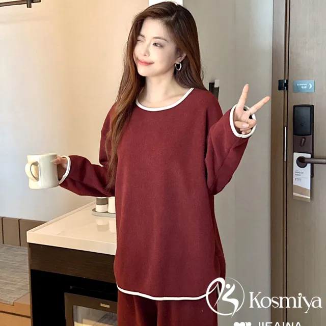 【Kosmiya】1套 加厚刷絨 休閒撞色雪粒絨長袖睡衣/女睡衣/居家服/兩件式睡衣(3色/均碼/加大碼)