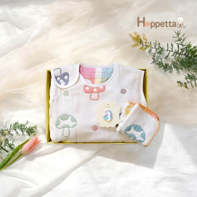 【Hoppetta】福氣馬寶蘑菇防踢背心燙布貼禮盒組(0-3歲嬰童版 正反兩面可穿日本製冬暖夏涼四季款)