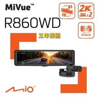 【MIO】MiVue R860WD雙2K車內鏡頭Sony STARVIS2 WIFI GPS金電容後視鏡前後雙鏡 行車記錄器(行車紀錄器)