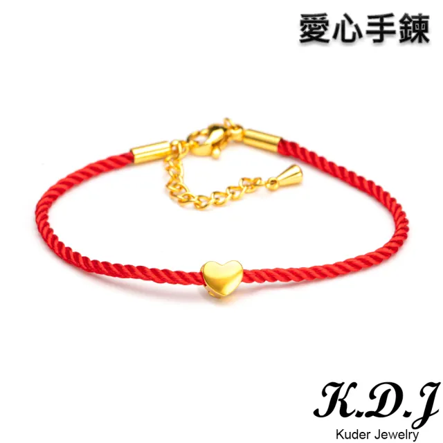 【K.D.J 圓融珠寶】999黃金手鍊/項鍊買一送小金馬墜(多選1)