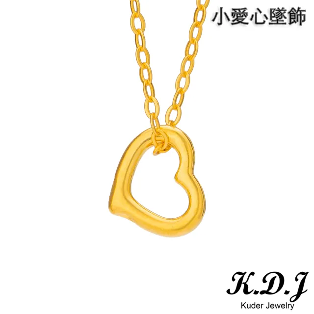 【K.D.J 圓融珠寶】999黃金手鍊/項鍊買一送小金馬墜(多選1)