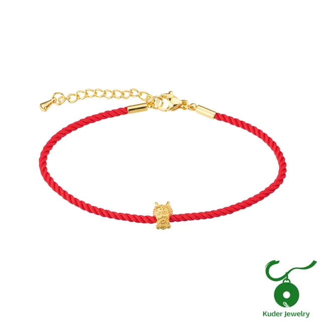 【K.D.J 圓融珠寶】999黃金手鍊/項鍊買一送小金馬墜(多選1)