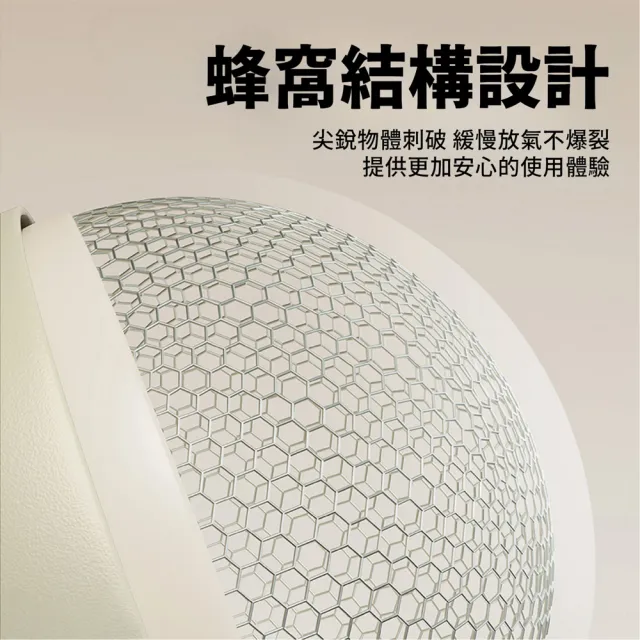 【keep power】加厚防爆瑜珈球25cm (皮拉提斯球 瑜珈小球 瑜珈球 彈力健身球 抗力球)