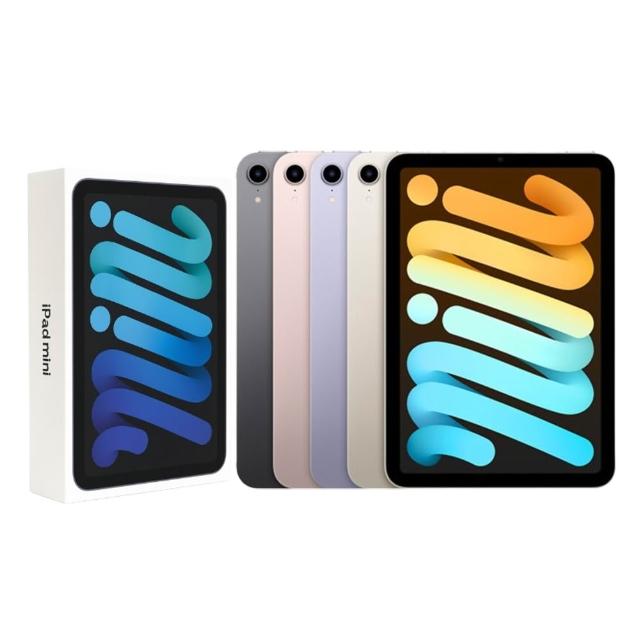 【Apple】A級福利品 iPad mini 6 2021 (8.3吋/WIFI/64G)