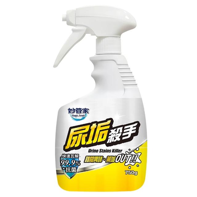 【妙管家】尿垢殺手(750g)