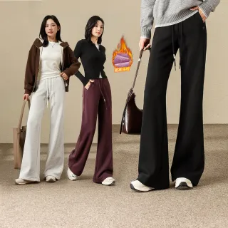 【Amore】秋冬保暖刷毛多款保暖喇叭褲(多款秋冬修飾腿型 顯瘦又顯高)