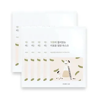 【roundlab】大豆滋養彈力面膜27ml 10入