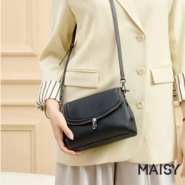 【MAISY】百搭素面鎖扣牛皮小方包 斜跨包 單肩包(共四色)