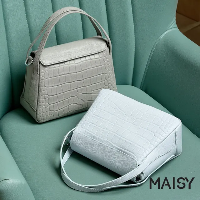 【MAISY】復古時尚簡約皮革紋手提包 斜跨包(共四色)