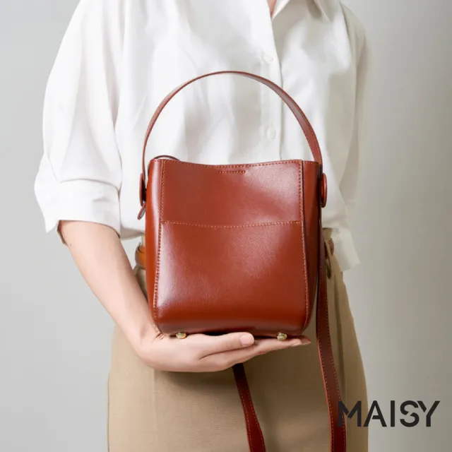 【MAISY】百搭真皮質感高級水桶包 斜跨包 手提包(共五色)
