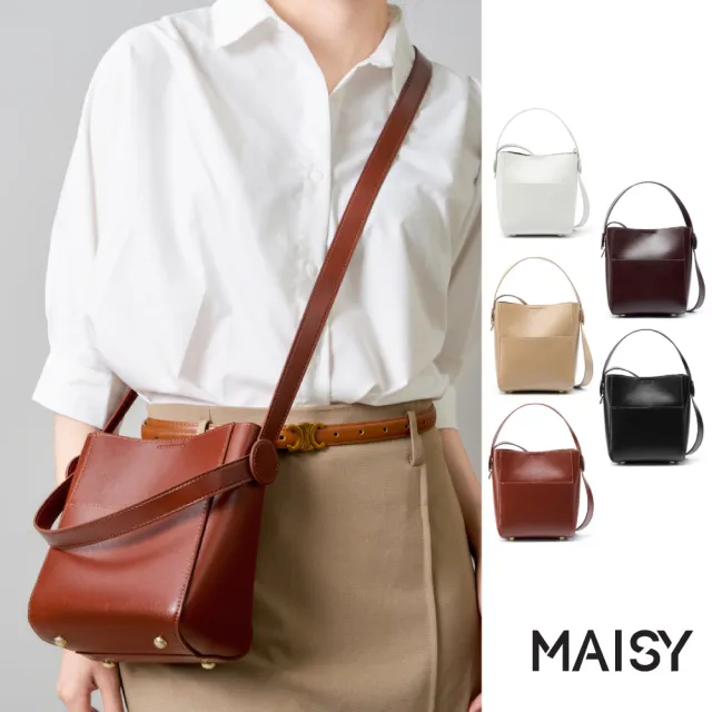 【MAISY】百搭真皮質感高級水桶包 斜跨包 手提包(共五色)