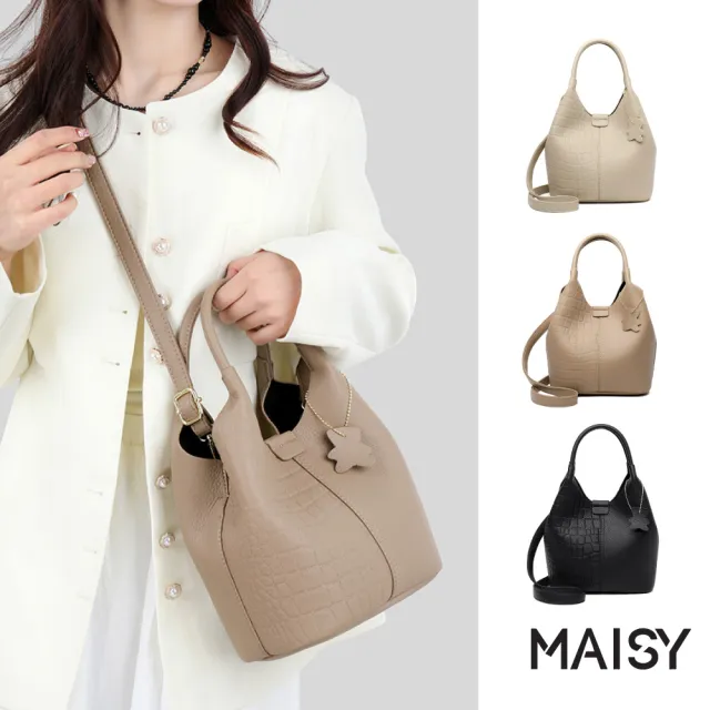 【MAISY】日系簡約荔枝紋軟皮亮澤手提包 斜跨包 單肩包(米白/卡其/黑)