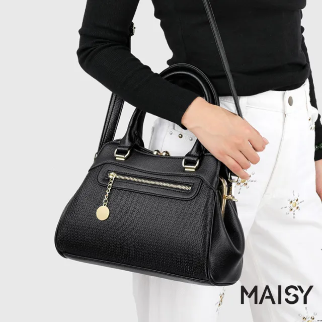 【MAISY】時尚質感大容量皮革小方包 斜跨包 手提包(共六色)