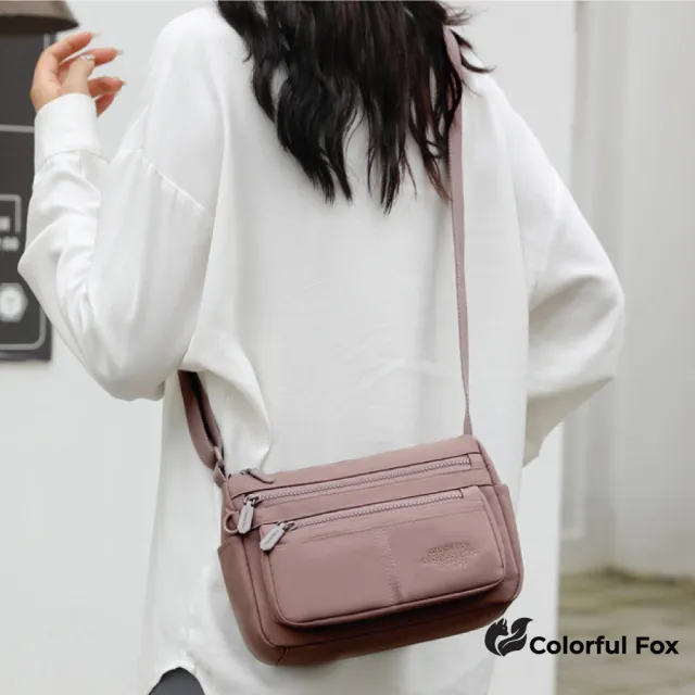 【Colorful Fox】百搭日系簡約防水分層斜跨包 單肩包(共七色)