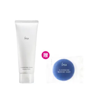 【IPSA 茵芙莎】官方直營 舒緩潔膚乳 125g