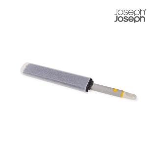 【Joseph Joseph】CleanTech系列 除塵撢