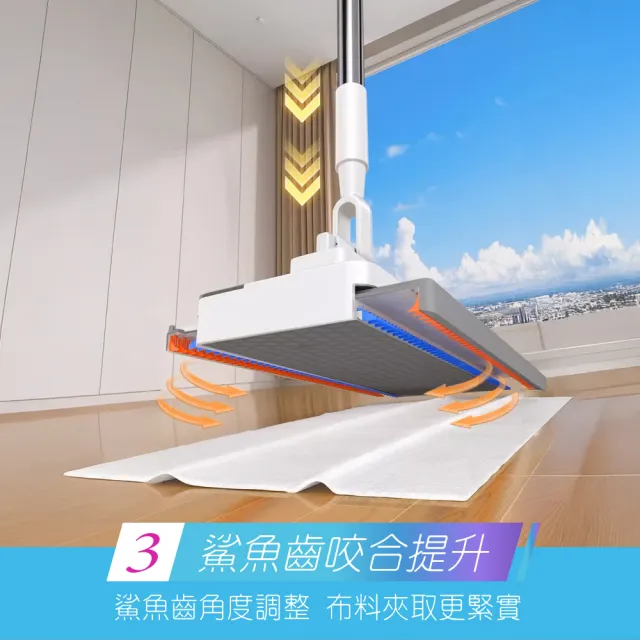 【FL 生活+】加寬加長款 超好夾1秒換布洗臉巾環保拖把(360度萬向加寬面板 132公分加長拖桿 快彈式開啟)