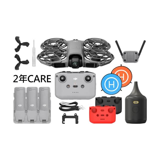 【DJI】NEO 2 暢飛套裝 空拍機+2年CARE+12050058氣密箱+遙控器背帶/矽膠保護套+75cm停機坪+BB NANO(公司貨)
