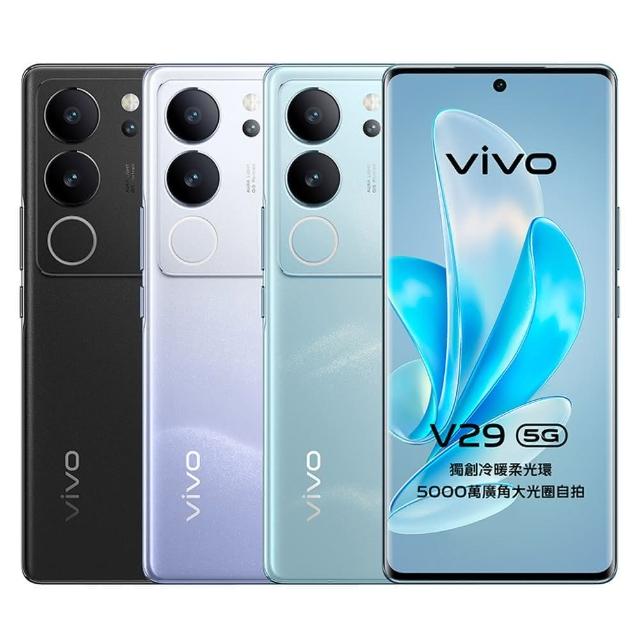 【vivo】A級福利品 V29 5G 6.78吋(12G/256G)