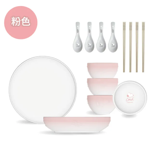 【COTD】SNOOPY聯名 陶瓷碗盤餐具14件組/五色(碗/盤/筷子/湯匙/史努比)