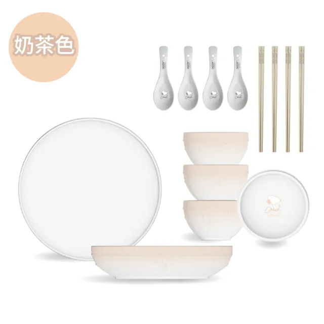 【COTD】SNOOPY聯名 陶瓷碗盤餐具14件組/五色(碗/盤/筷子/湯匙/史努比)