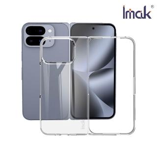 【IMAK】Google Pixel 10 Pro Fold 摺疊機 羽翼II水晶殼/Pro版