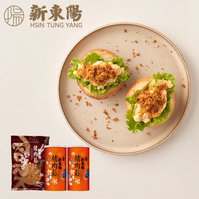 【新東陽】古早味精緻豬肉鬆囤貨三入組(235gx2罐+250g×1包)