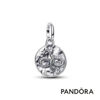 【Pandora 潘多拉】蛇舞新程勳章吊飾