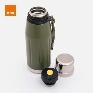【Black+Decker】綠野316不鏽鋼保溫隨行壺 650ml 森林綠