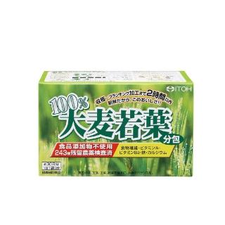 【ITOH 井藤】日本原裝100%大麥若葉酵素青汁1盒(30袋/盒 外食族必備 排便順暢 28種營養素濃縮 日本原裝)