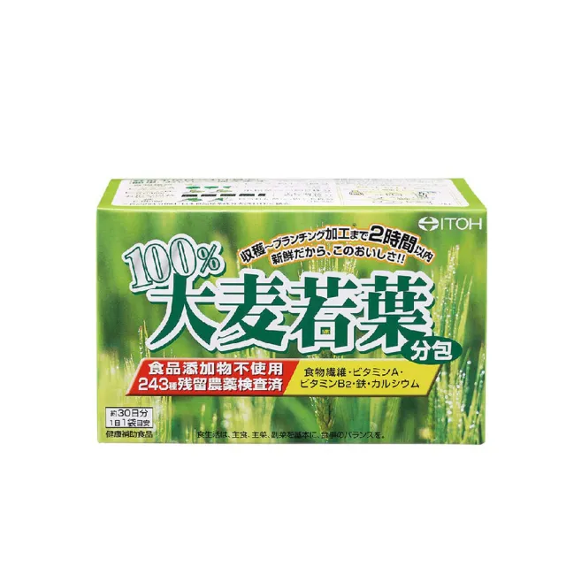 【ITOH 井藤】日本原裝100%大麥若葉酵素青汁1盒(30袋/盒 外食族必備 排便順暢  28種營養素濃縮 日本原裝)