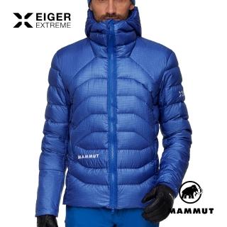 【Mammut 長毛象】Eiger Nordwand Light Down IN Hooded 極限艾格保暖連帽外套 艾格藍 男款 #1013-04050