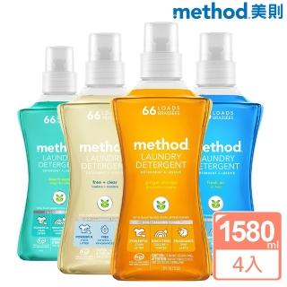 【method 美則】四倍智慧濃縮香水洗衣精(1580ml X4)