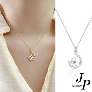 【Jpqueen】田園美好蝴蝶半月晶鑽優雅鎖骨銀項鍊(2色可選)