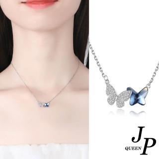【Jpqueen】成雙蝴蝶晶鑽時尚優雅鎖骨銀項鍊(銀色)