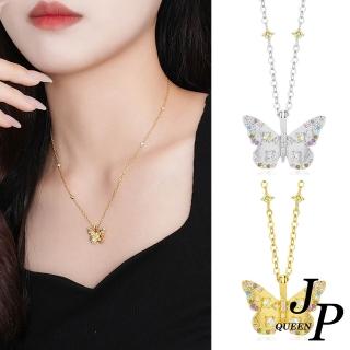 【Jpqueen】復古彩晶蝴蝶鋯石時尚韓風鎖骨銀項鍊(2色可選)