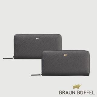 【BRAUN BUFFEL 德國小金牛】尚恩A 12卡拉鍊長夾-黑色(BF354-602-BK) 送禮推薦