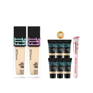【MAYBELLINE 媚比琳】FIT ME 反孔特霧/水光粉底液全新升級PRO版30ml 2入組(#Hello Kitty)
